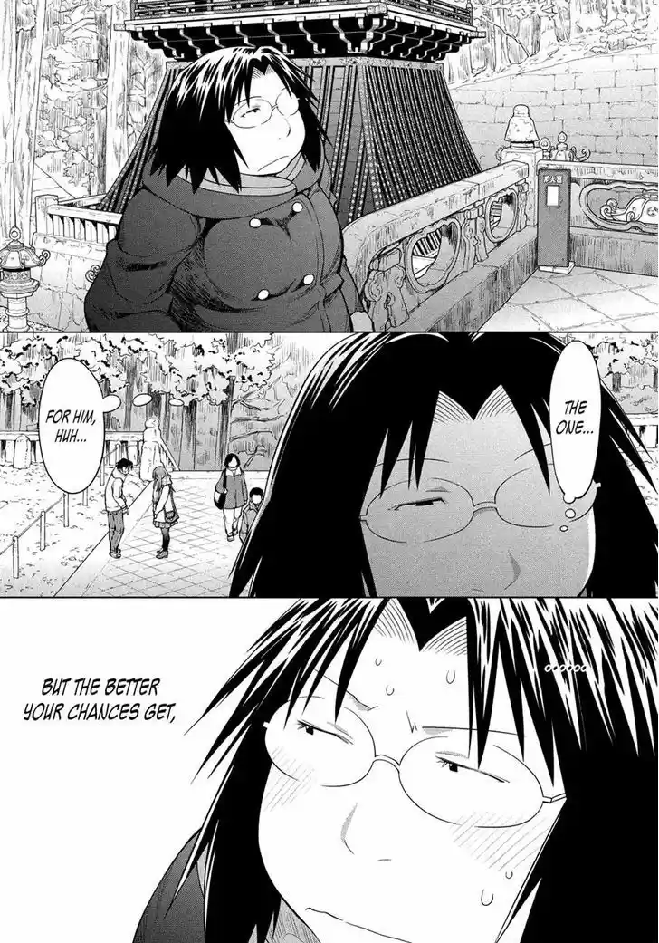 Genshiken Nidaime - The Society for the Study of Modern Visual Culture II 119