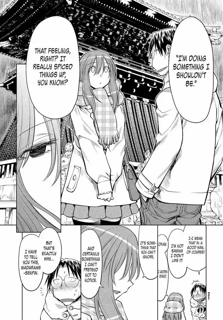 Genshiken Nidaime - The Society for the Study of Modern Visual Culture II 119