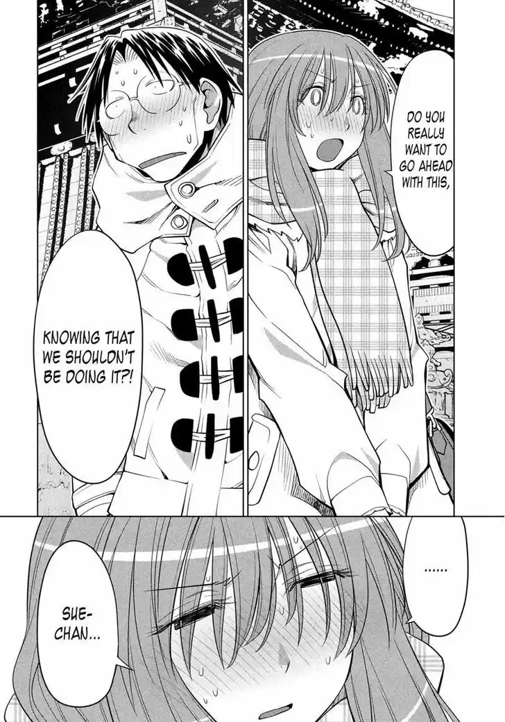 Genshiken Nidaime - The Society for the Study of Modern Visual Culture II 119