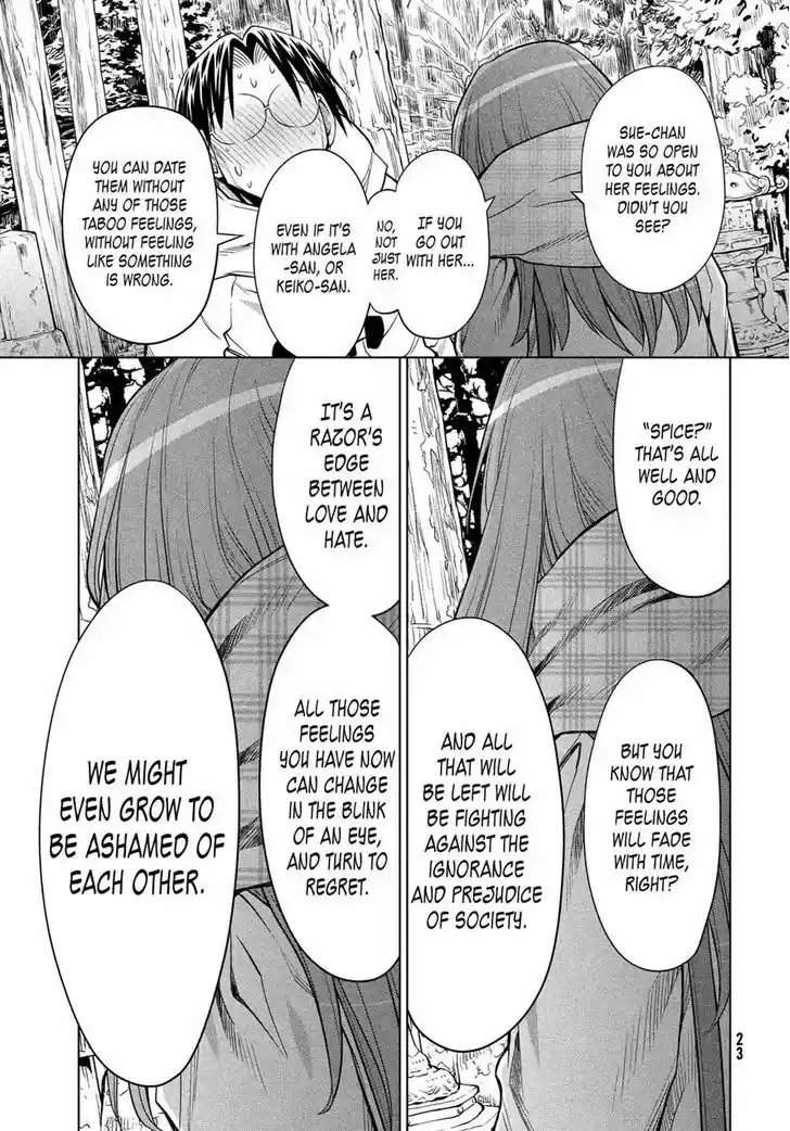 Genshiken Nidaime - The Society for the Study of Modern Visual Culture II 119