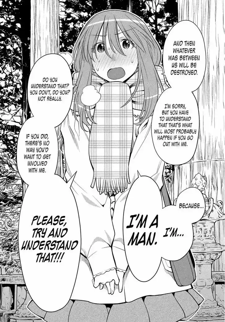 Genshiken Nidaime - The Society for the Study of Modern Visual Culture II 119