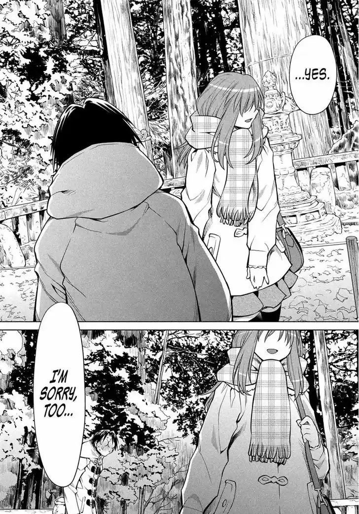 Genshiken Nidaime - The Society for the Study of Modern Visual Culture II 119