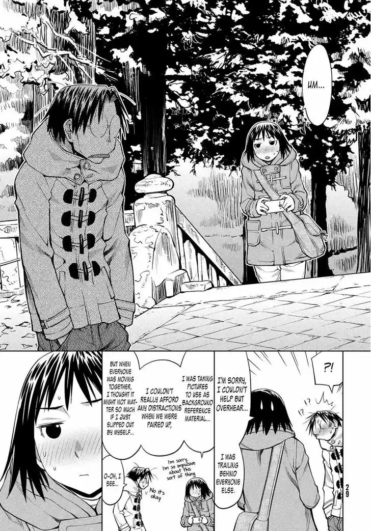 Genshiken Nidaime - The Society for the Study of Modern Visual Culture II 119