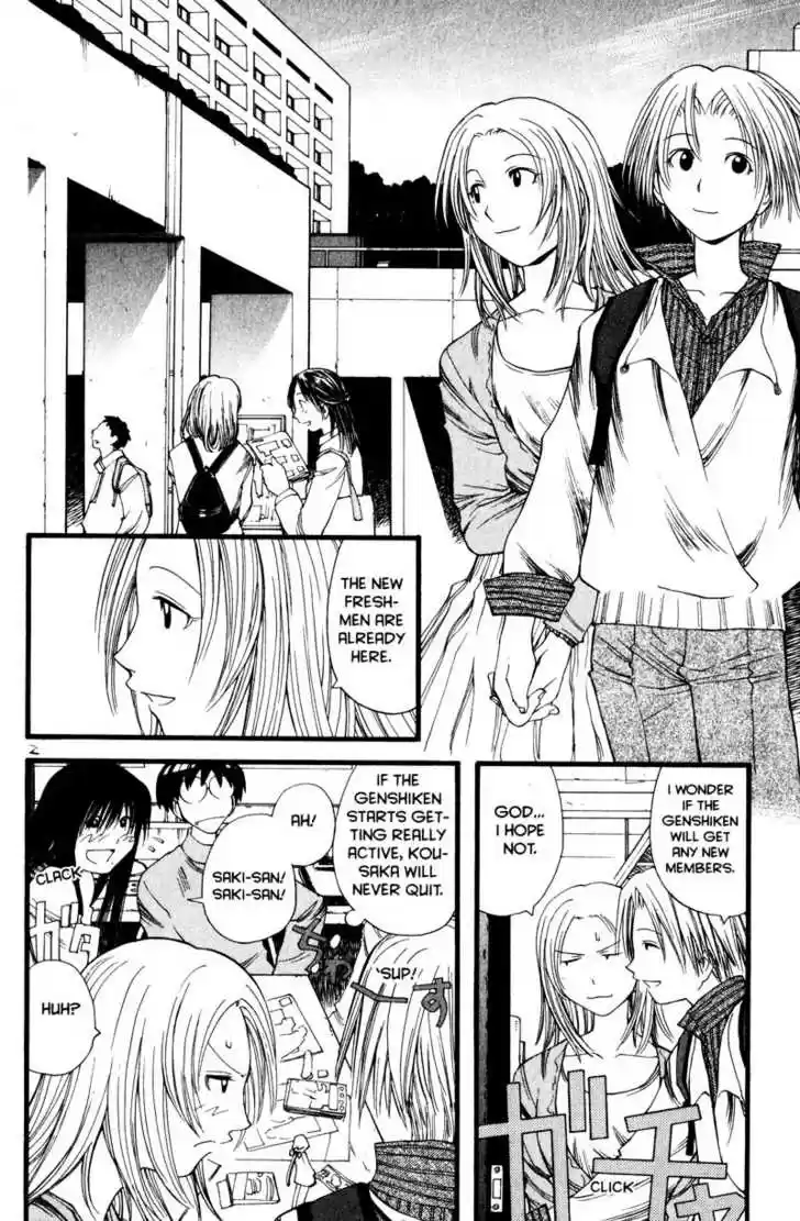 Genshiken Nidaime - The Society for the Study of Modern Visual Culture II 12