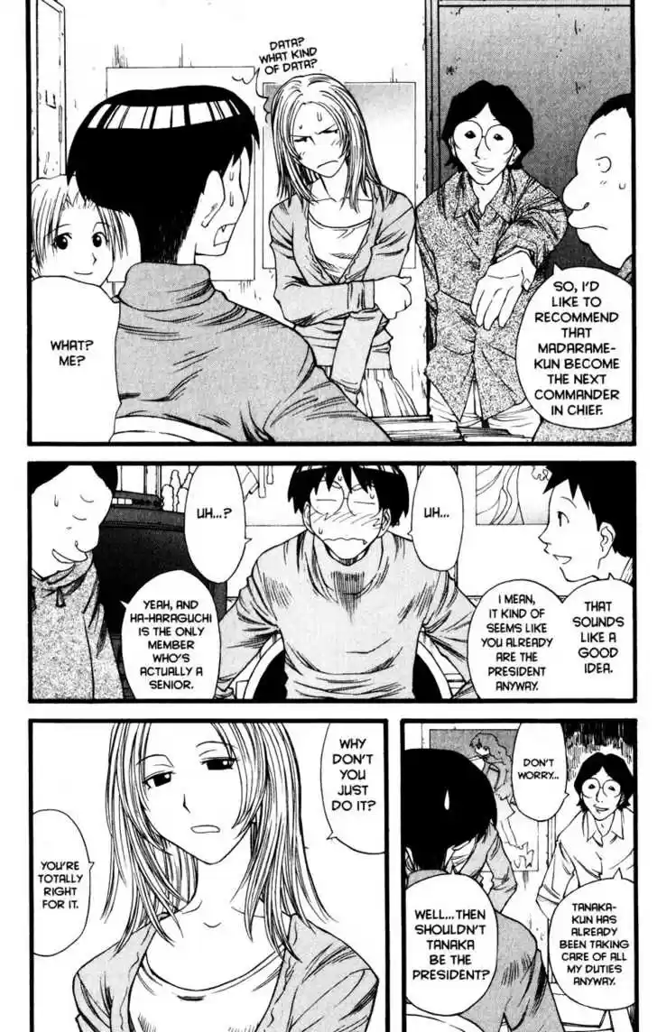 Genshiken Nidaime - The Society for the Study of Modern Visual Culture II 12