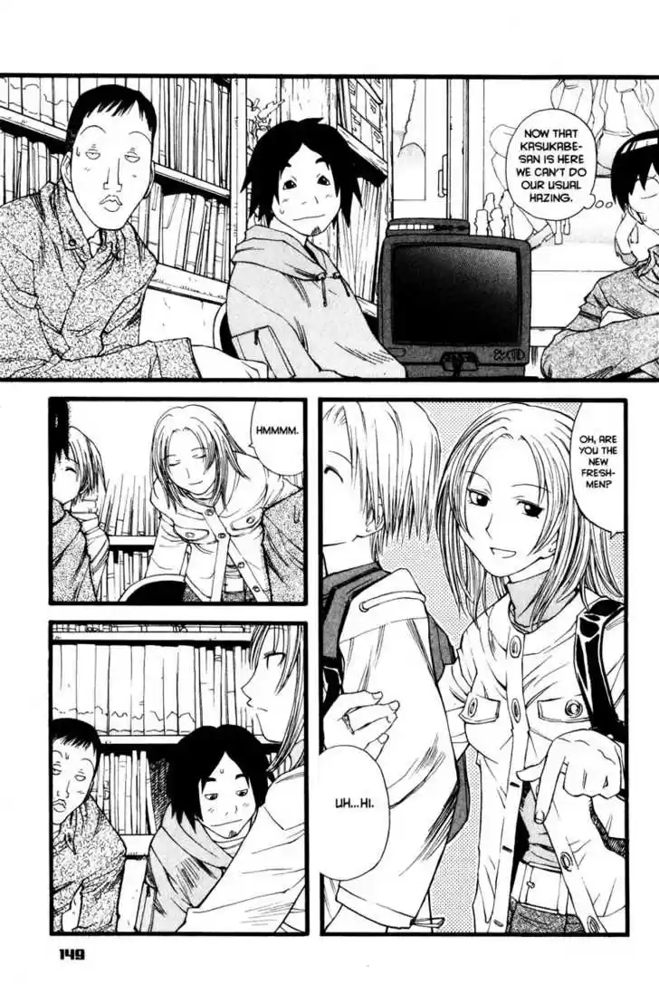 Genshiken Nidaime - The Society for the Study of Modern Visual Culture II 12