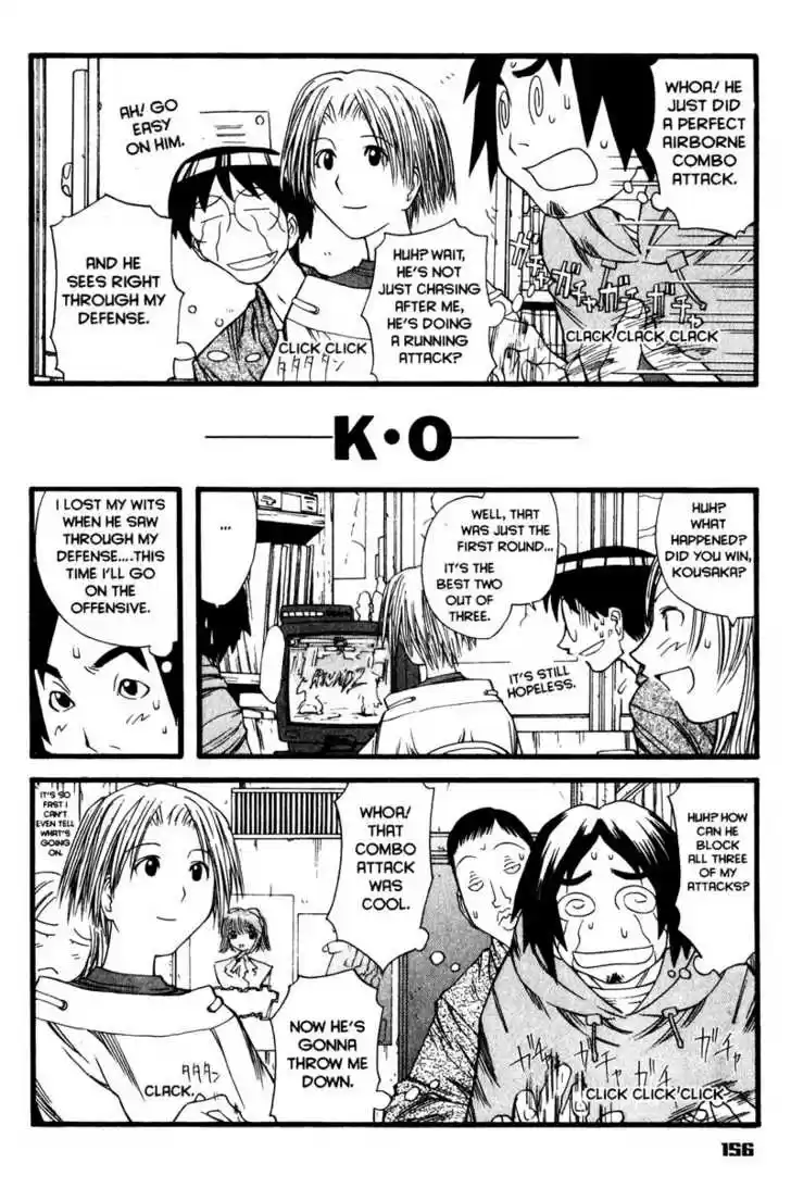 Genshiken Nidaime - The Society for the Study of Modern Visual Culture II 12