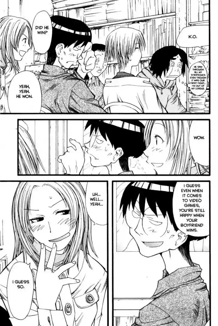 Genshiken Nidaime - The Society for the Study of Modern Visual Culture II 12