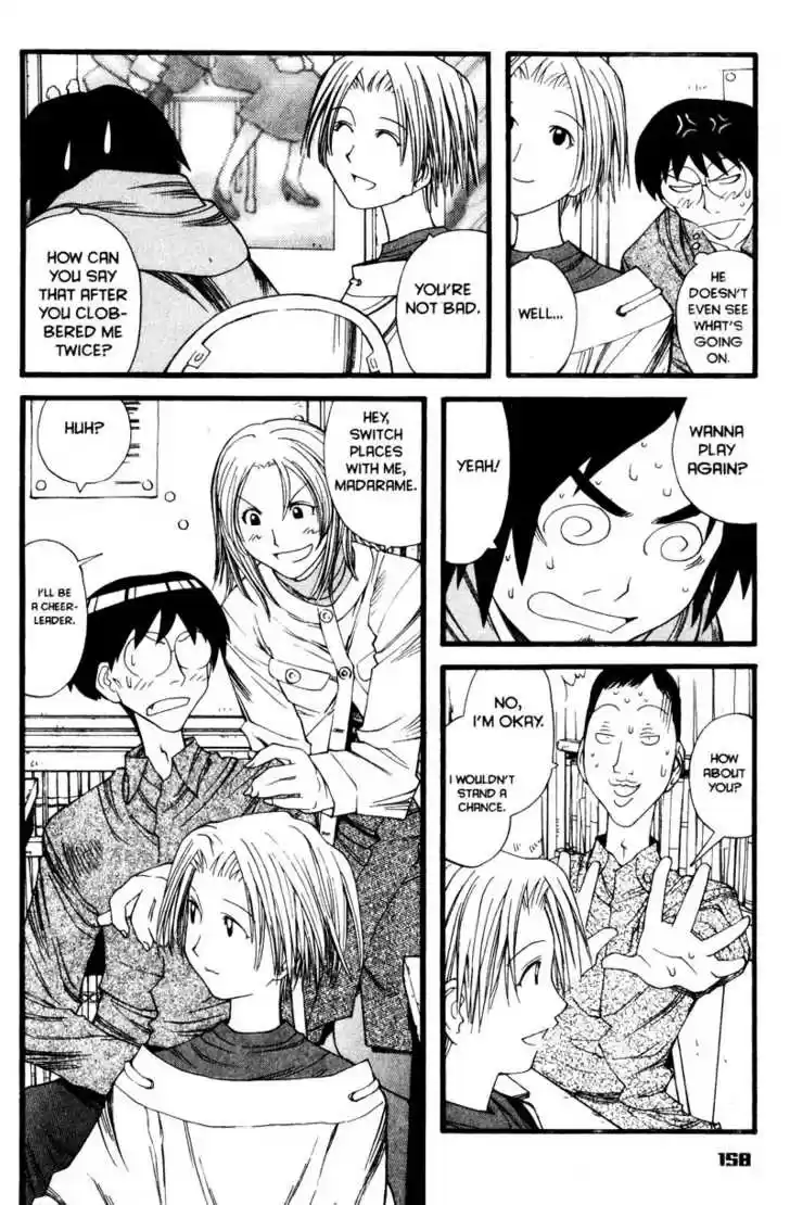 Genshiken Nidaime - The Society for the Study of Modern Visual Culture II 12