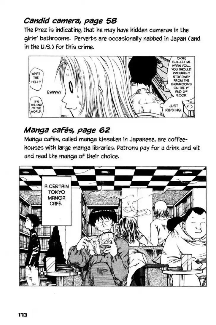 Genshiken Nidaime - The Society for the Study of Modern Visual Culture II 12