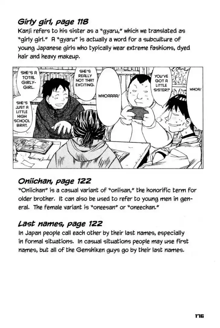 Genshiken Nidaime - The Society for the Study of Modern Visual Culture II 12