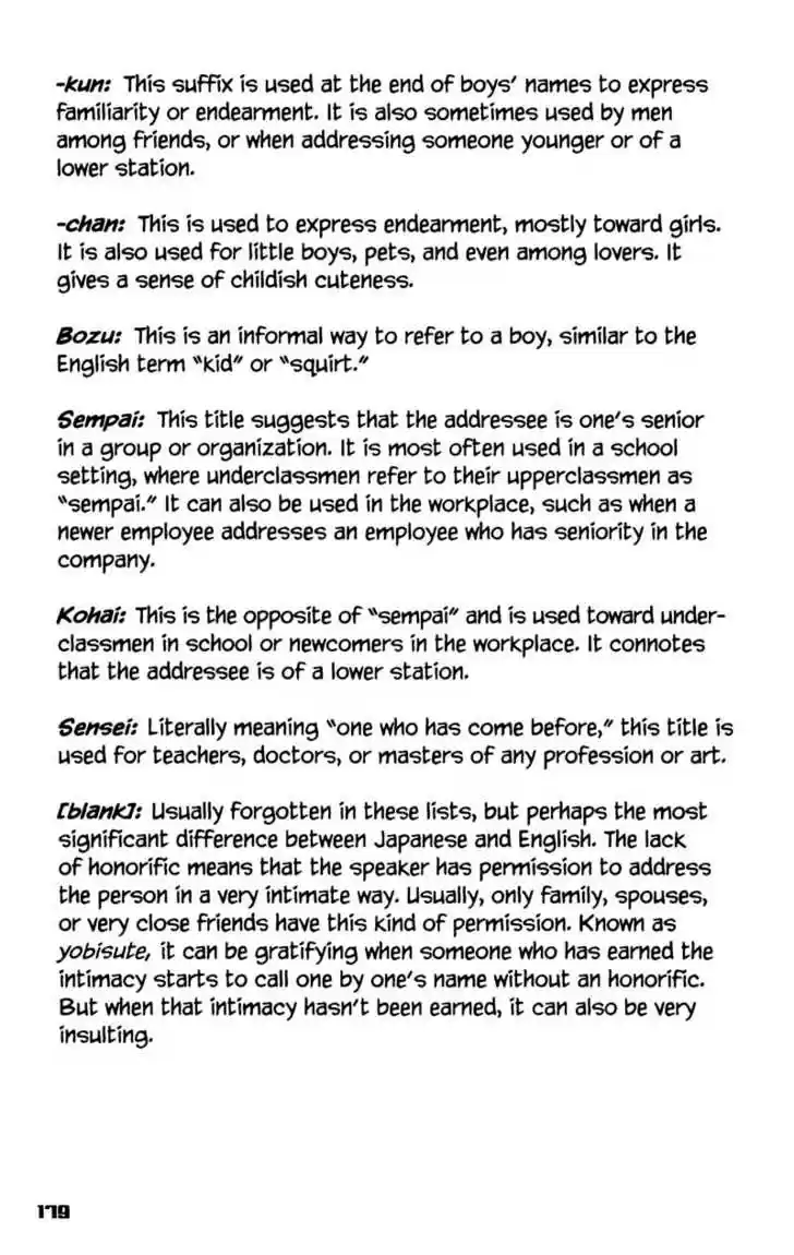 Genshiken Nidaime - The Society for the Study of Modern Visual Culture II 12