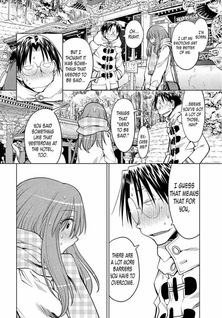 Genshiken Nidaime - The Society for the Study of Modern Visual Culture II 120