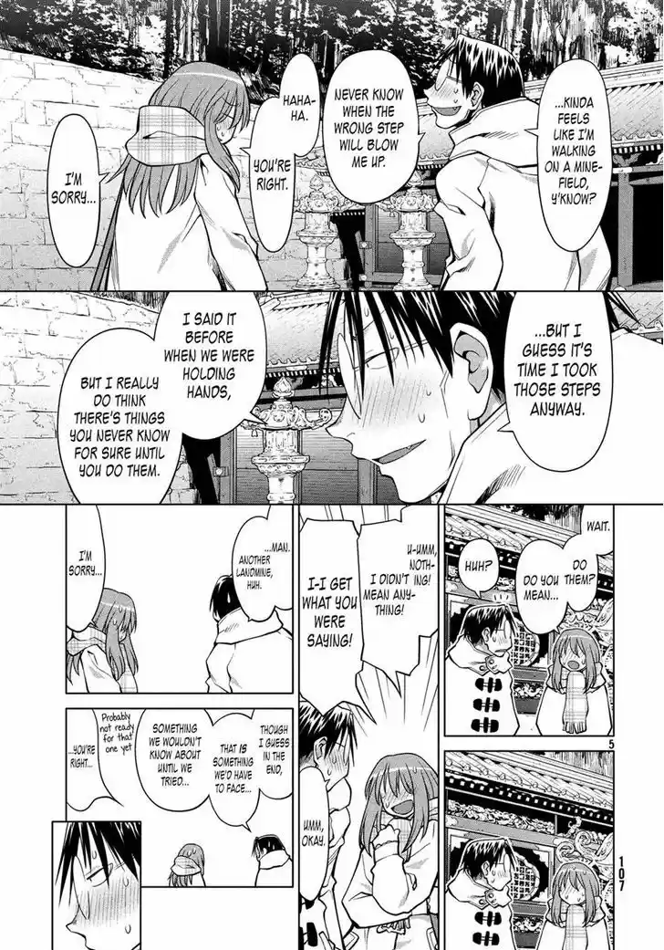Genshiken Nidaime - The Society for the Study of Modern Visual Culture II 120