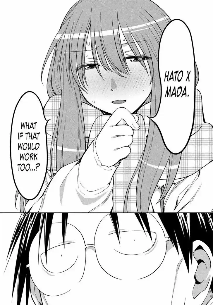 Genshiken Nidaime - The Society for the Study of Modern Visual Culture II 120