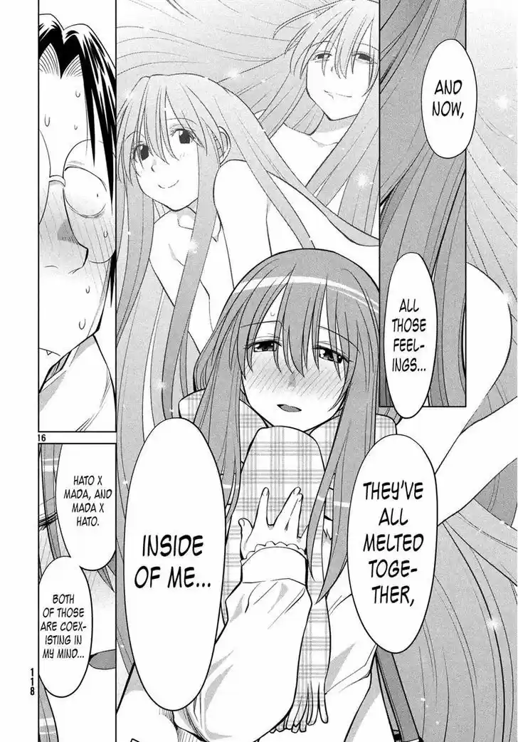 Genshiken Nidaime - The Society for the Study of Modern Visual Culture II 120