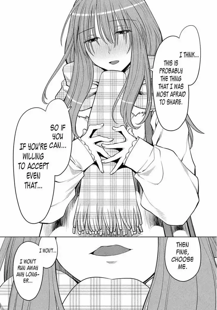 Genshiken Nidaime - The Society for the Study of Modern Visual Culture II 120