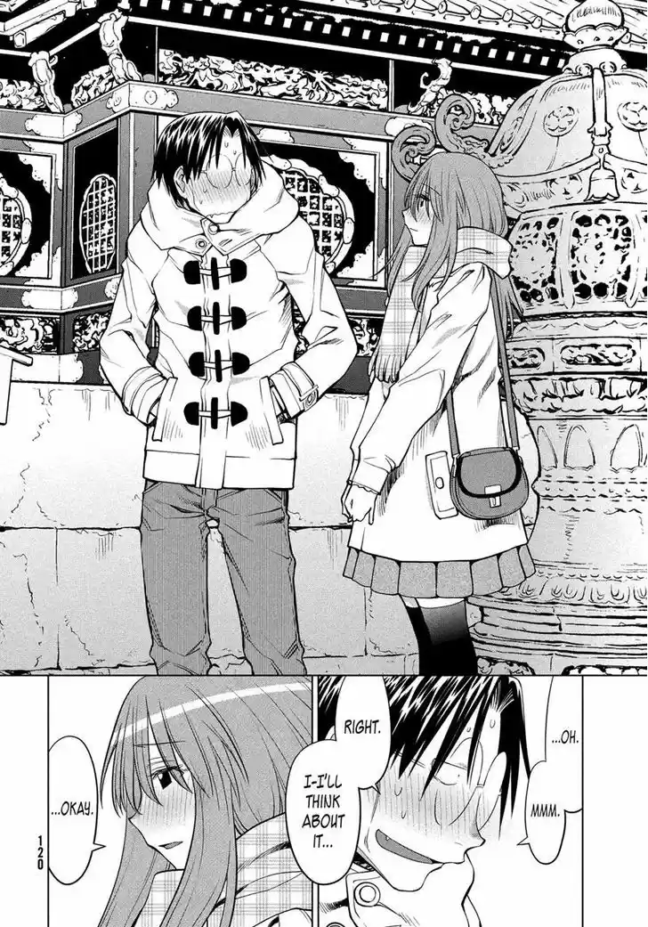 Genshiken Nidaime - The Society for the Study of Modern Visual Culture II 120
