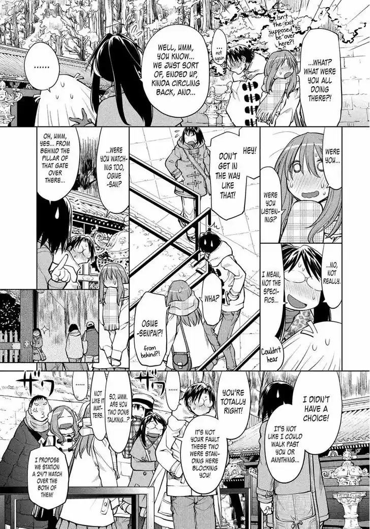 Genshiken Nidaime - The Society for the Study of Modern Visual Culture II 120