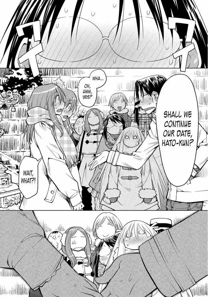 Genshiken Nidaime - The Society for the Study of Modern Visual Culture II 120