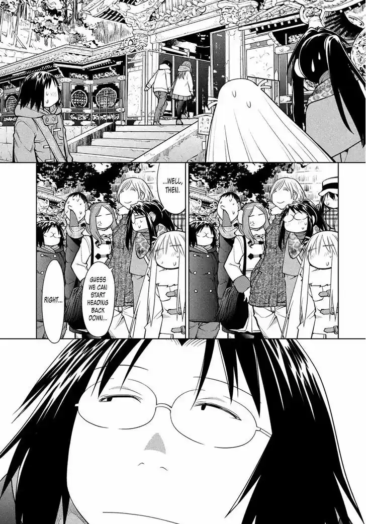 Genshiken Nidaime - The Society for the Study of Modern Visual Culture II 120