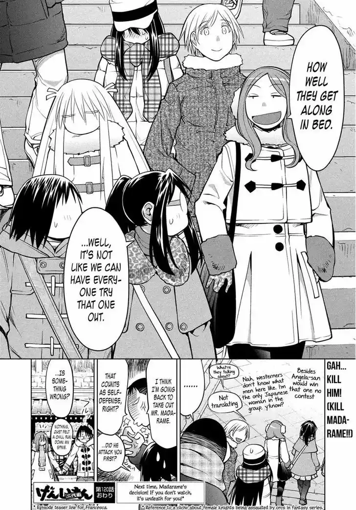 Genshiken Nidaime - The Society for the Study of Modern Visual Culture II 120