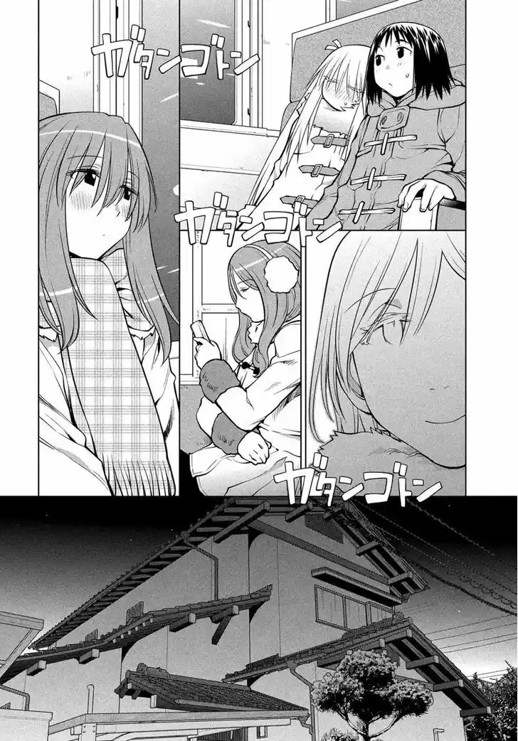 Genshiken Nidaime - The Society for the Study of Modern Visual Culture II 121