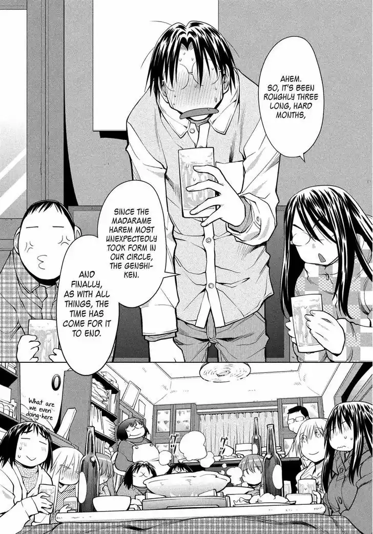 Genshiken Nidaime - The Society for the Study of Modern Visual Culture II 121