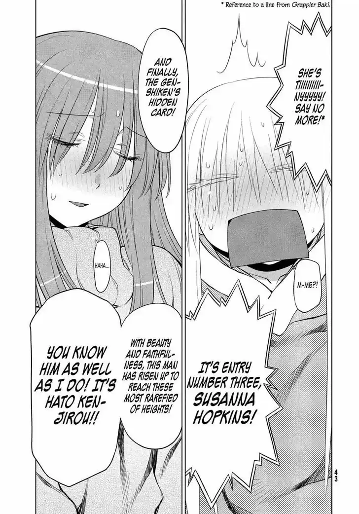 Genshiken Nidaime - The Society for the Study of Modern Visual Culture II 121