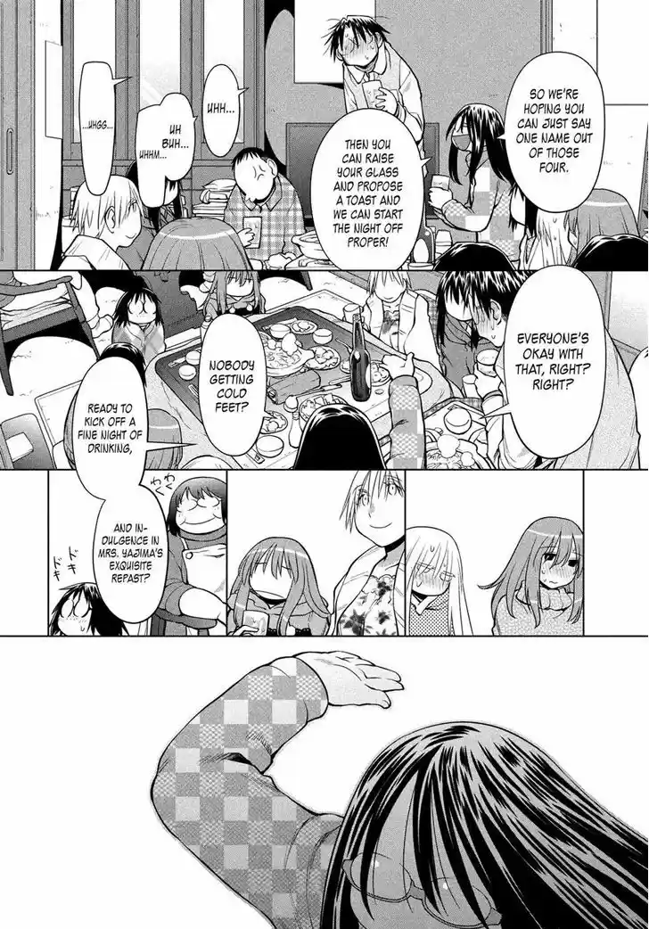 Genshiken Nidaime - The Society for the Study of Modern Visual Culture II 121