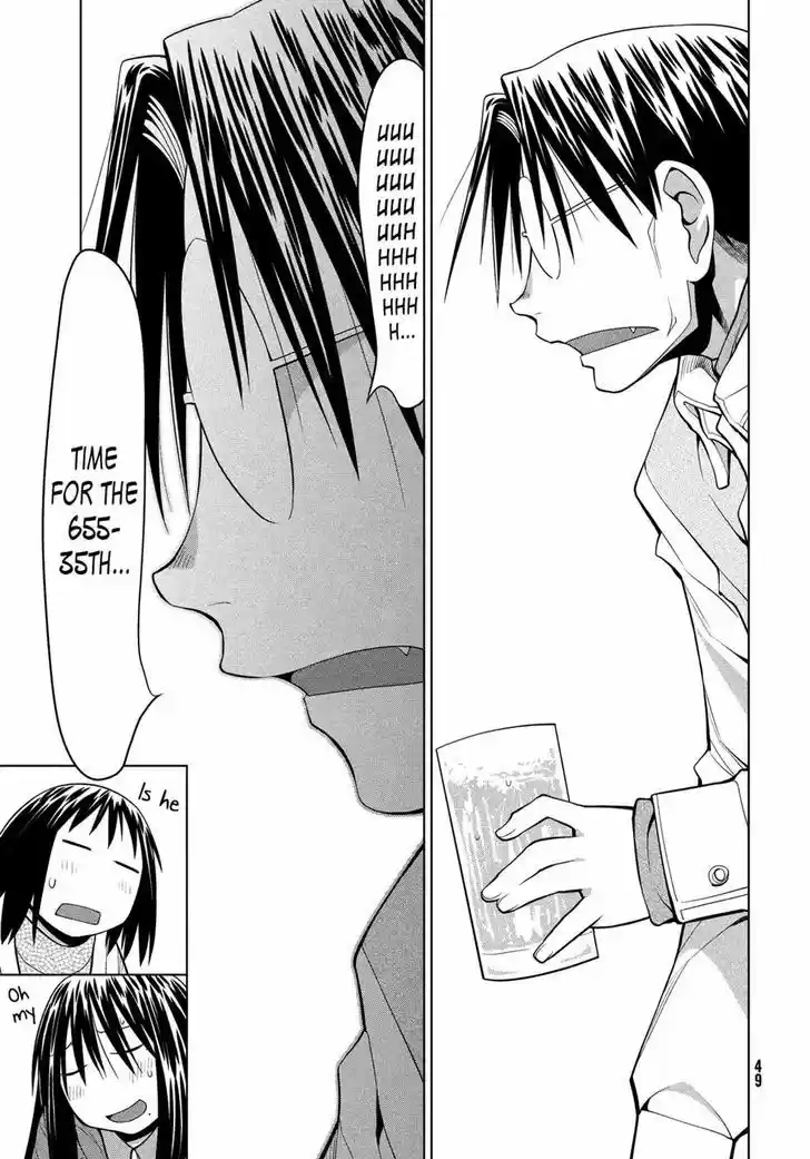 Genshiken Nidaime - The Society for the Study of Modern Visual Culture II 121