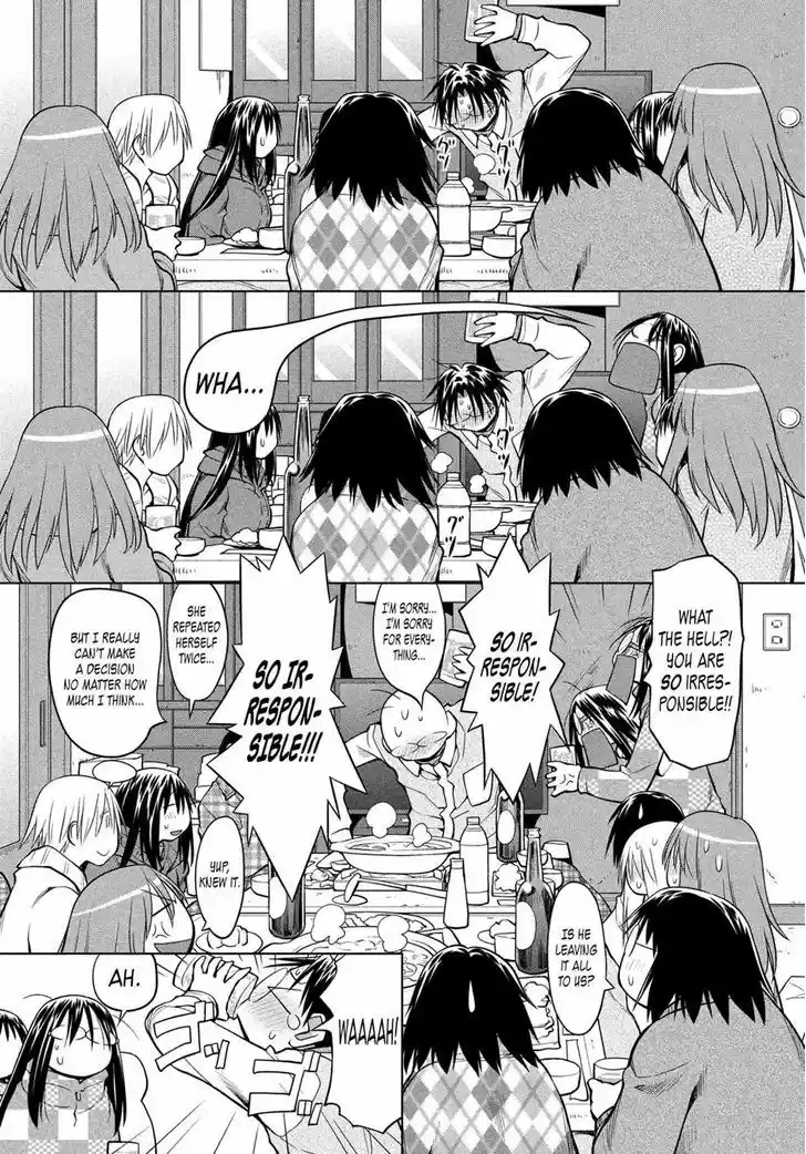 Genshiken Nidaime - The Society for the Study of Modern Visual Culture II 121