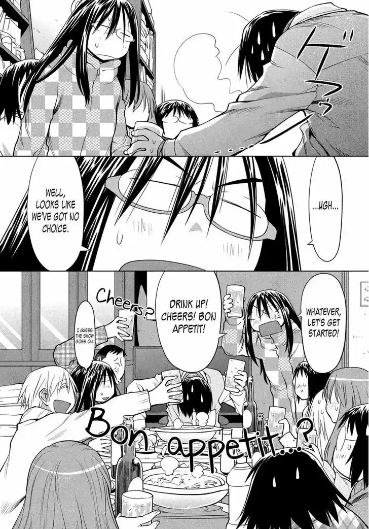 Genshiken Nidaime - The Society for the Study of Modern Visual Culture II 121