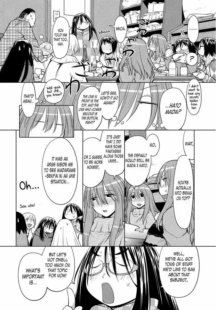 Genshiken Nidaime - The Society for the Study of Modern Visual Culture II 121