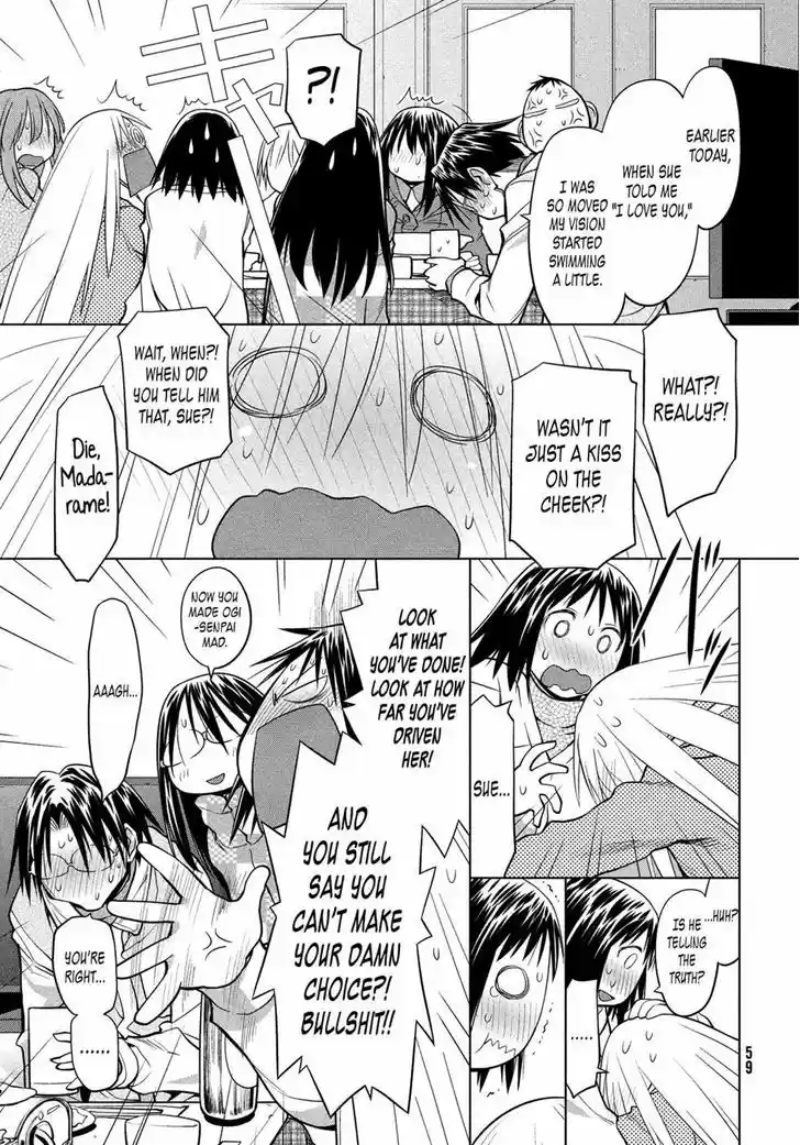 Genshiken Nidaime - The Society for the Study of Modern Visual Culture II 121