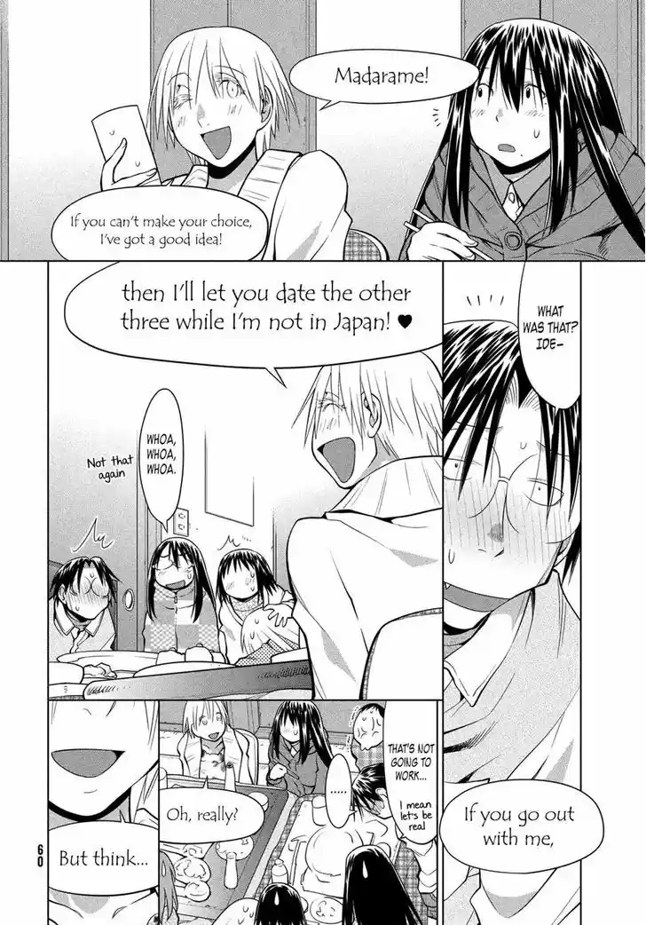 Genshiken Nidaime - The Society for the Study of Modern Visual Culture II 121