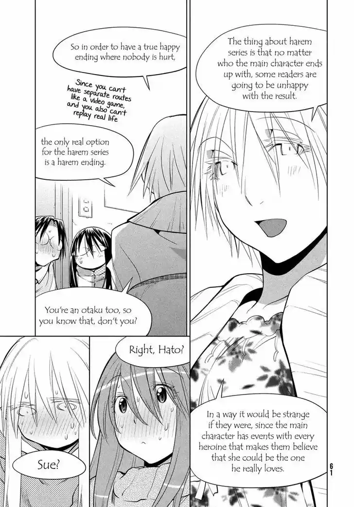 Genshiken Nidaime - The Society for the Study of Modern Visual Culture II 121