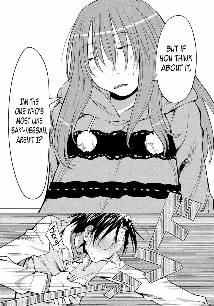 Genshiken Nidaime - The Society for the Study of Modern Visual Culture II 121