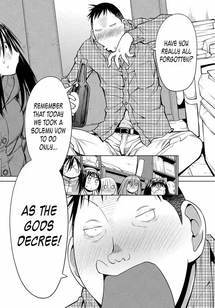 Genshiken Nidaime - The Society for the Study of Modern Visual Culture II 121