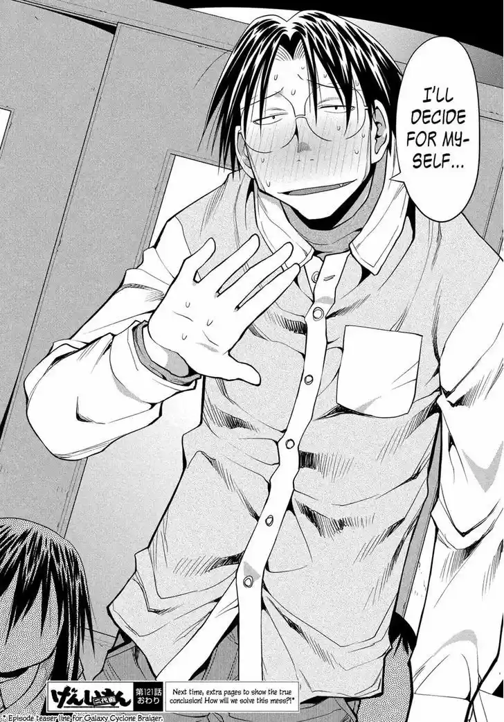 Genshiken Nidaime - The Society for the Study of Modern Visual Culture II 121