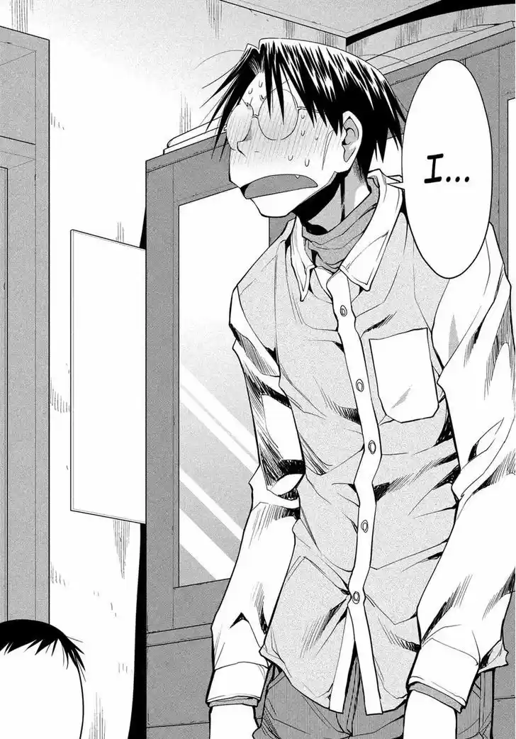 Genshiken Nidaime - The Society for the Study of Modern Visual Culture II 122