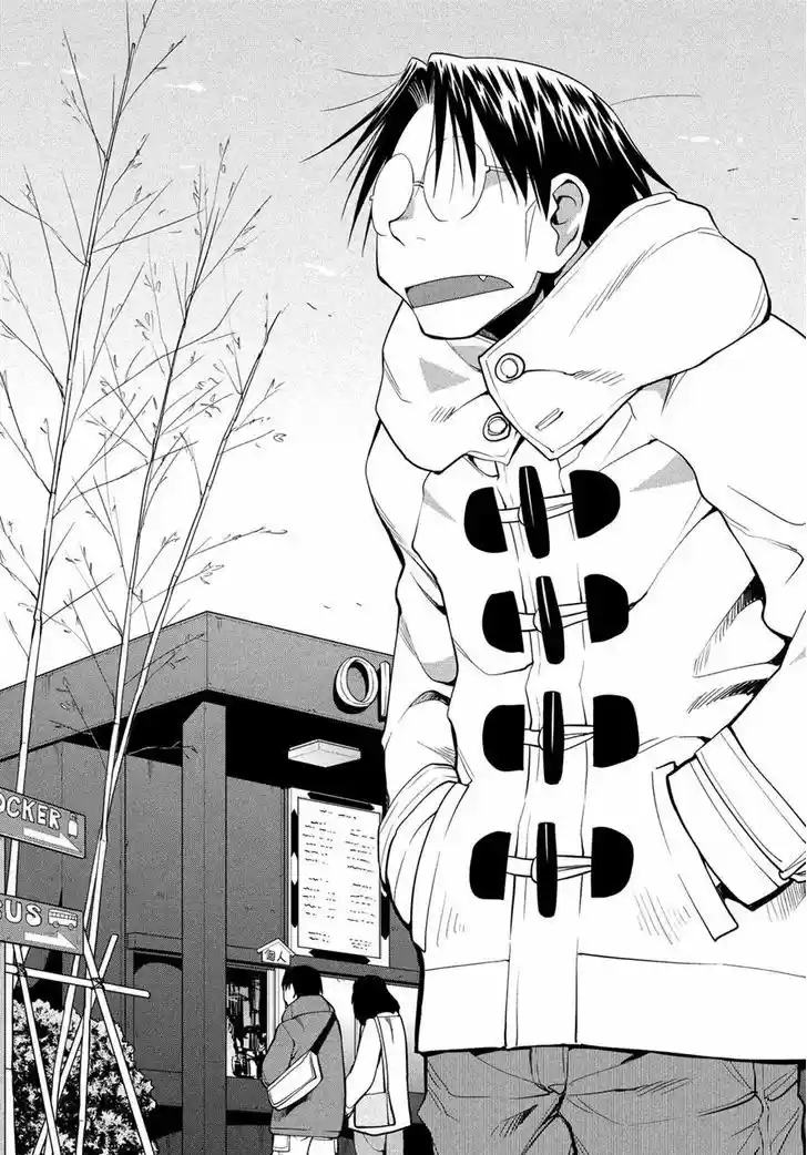 Genshiken Nidaime - The Society for the Study of Modern Visual Culture II 122