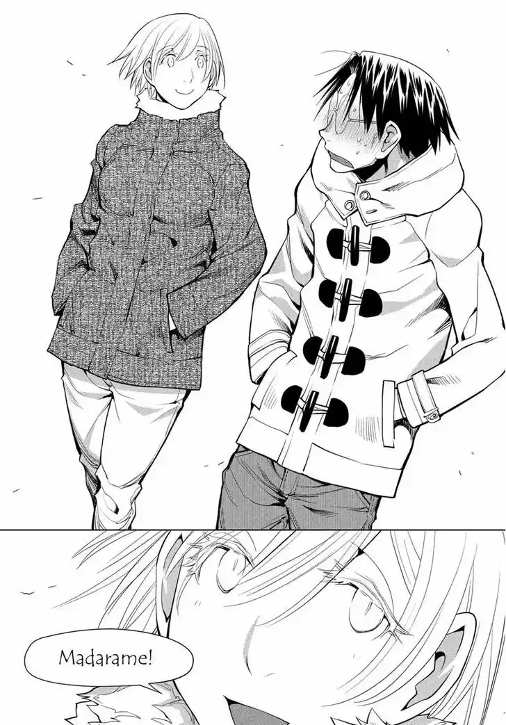 Genshiken Nidaime - The Society for the Study of Modern Visual Culture II 122