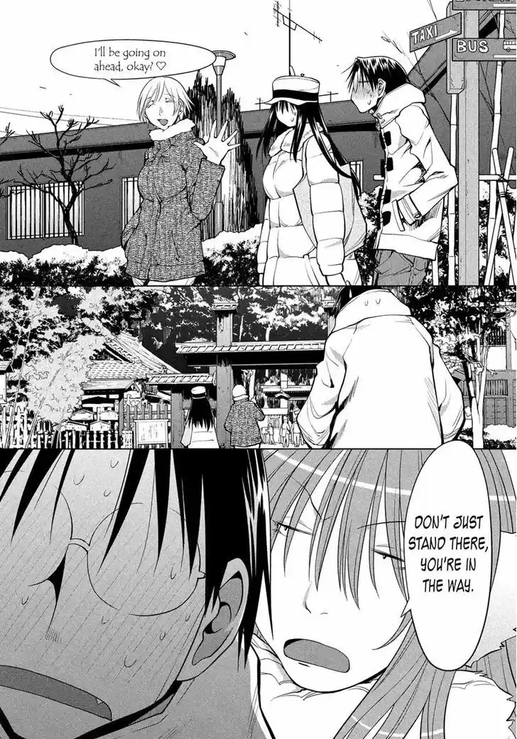 Genshiken Nidaime - The Society for the Study of Modern Visual Culture II 122