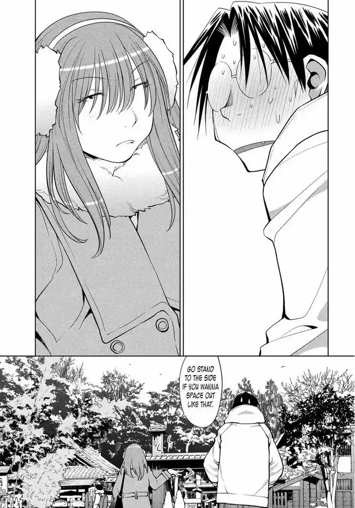 Genshiken Nidaime - The Society for the Study of Modern Visual Culture II 122