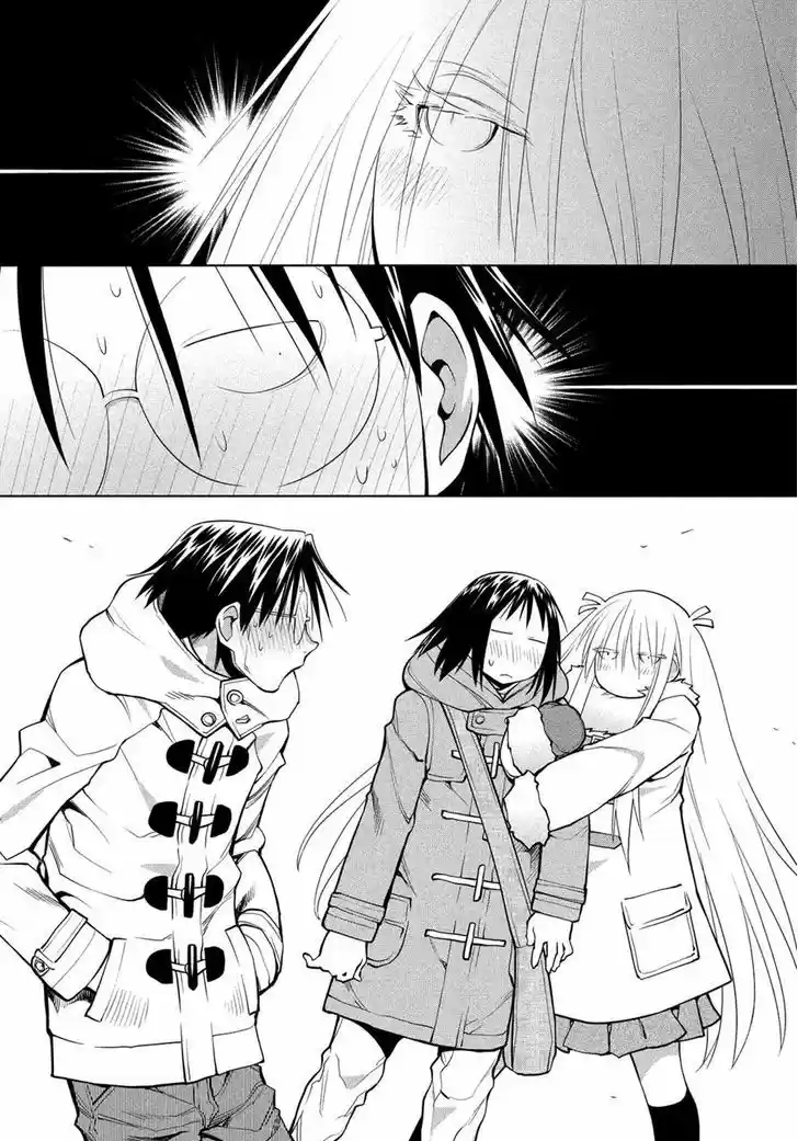 Genshiken Nidaime - The Society for the Study of Modern Visual Culture II 122