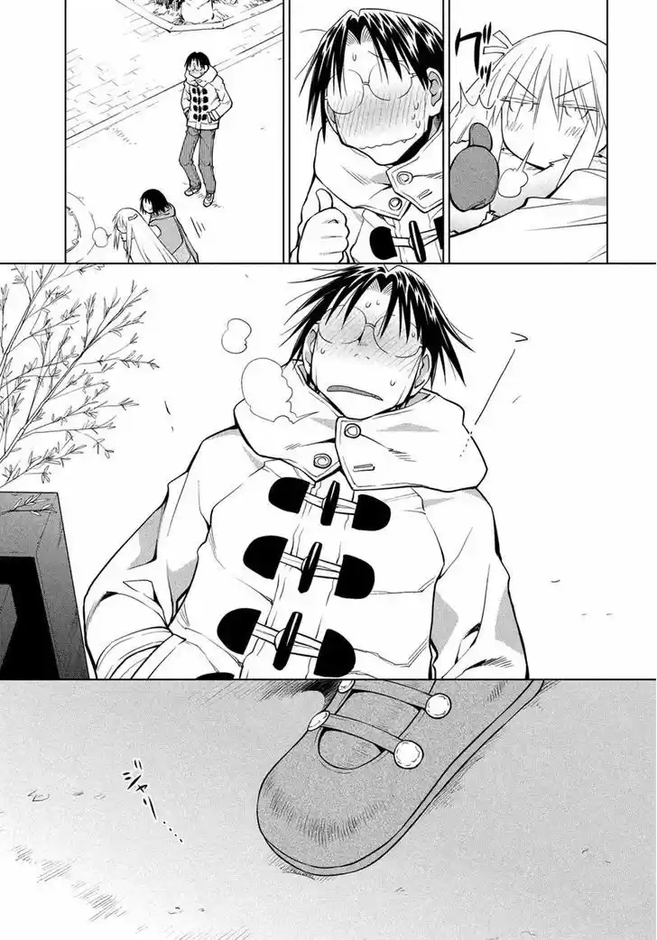 Genshiken Nidaime - The Society for the Study of Modern Visual Culture II 122