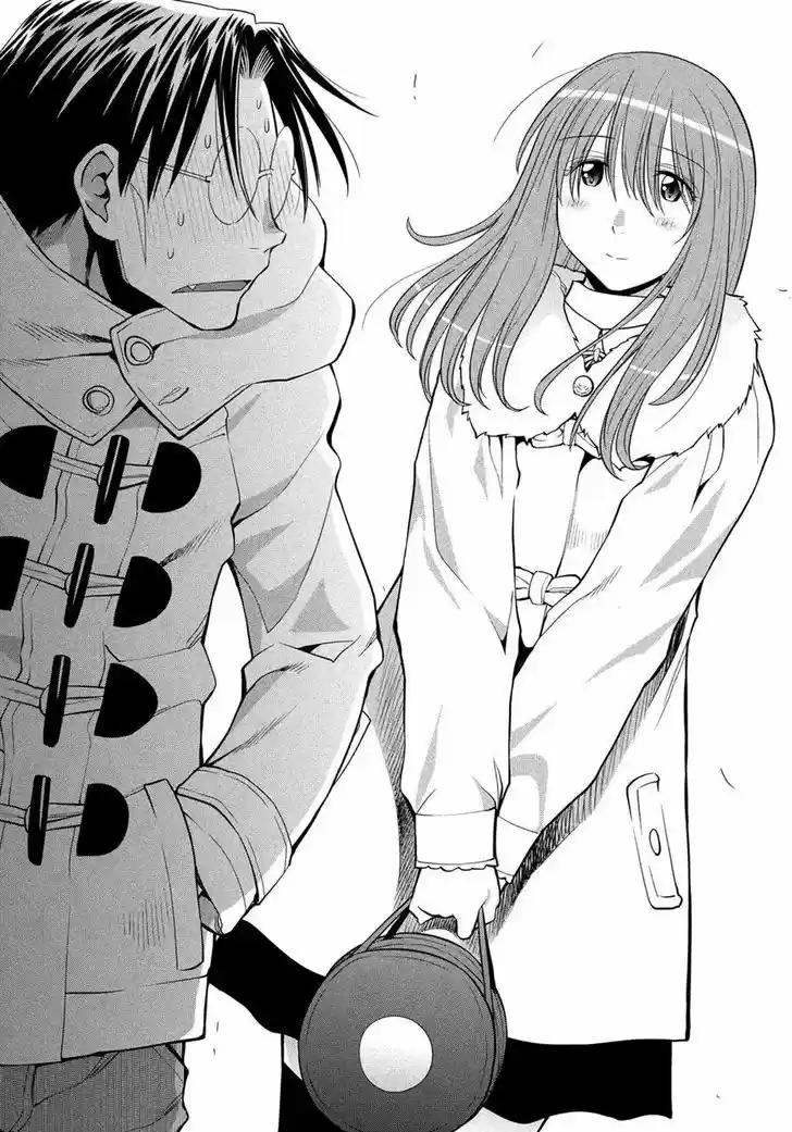 Genshiken Nidaime - The Society for the Study of Modern Visual Culture II 122