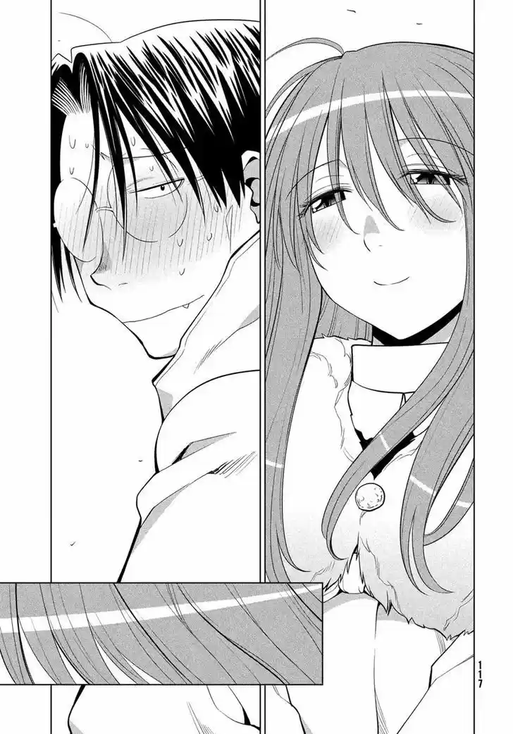 Genshiken Nidaime - The Society for the Study of Modern Visual Culture II 122