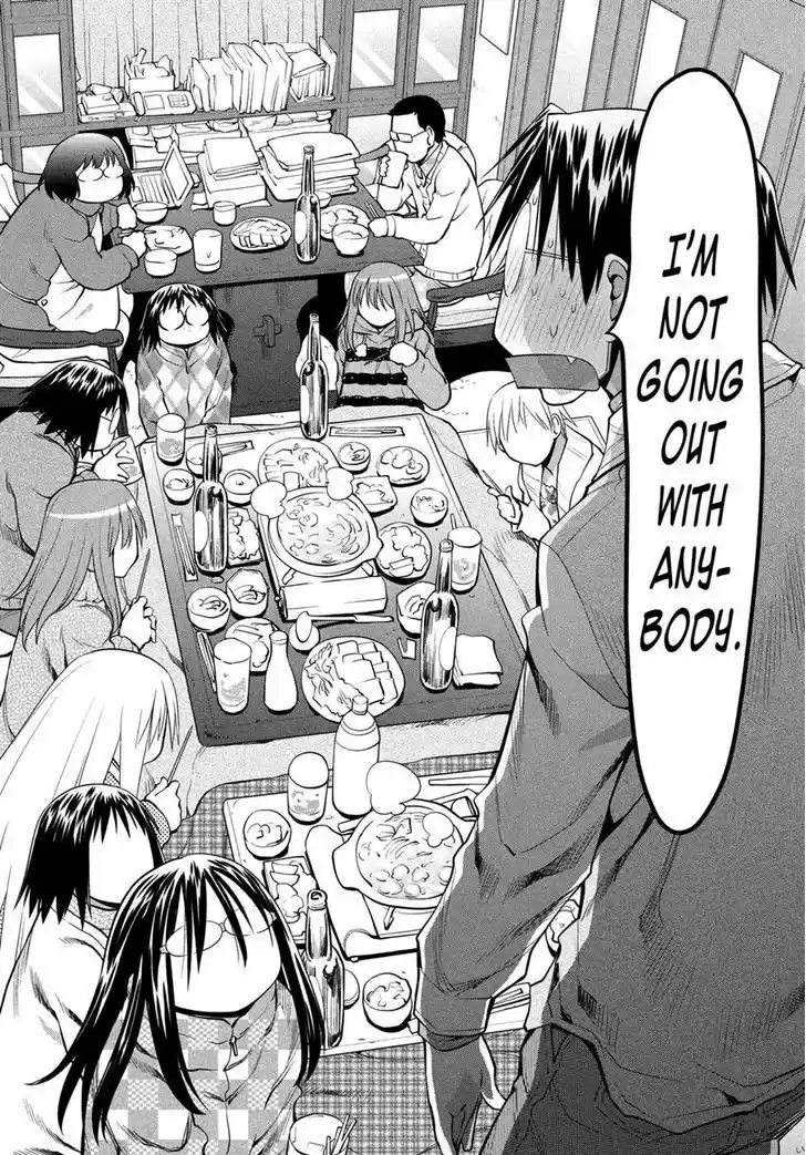 Genshiken Nidaime - The Society for the Study of Modern Visual Culture II 122